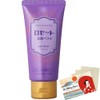 Rosette Face Wash Age Clear Cleansing Pasta AG 120g -