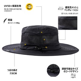 TOP-EX Large Size Safari Hat, Men's Adventure Hat, Foldable, Boonie Hat, Stylish, Fishing Hat, Mesh, Military Hat, Foldable, Sun Hat, Black