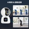 【Dual Lens Camera】 Hiseeu PTZ 3 Megapixel Alexa - Alexa