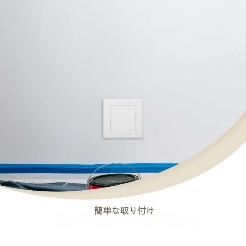 STOBAZA Sewer Pipe Inspection Outlet Shower Access Panel Drywall Access