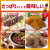 Mitsukan Ajipon Umapiri Ponzu Sauce, 12.2 fl oz (360 ml)