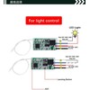 QIACHIP Wireless Remote Control Switch For Led Christmas Tree Lights