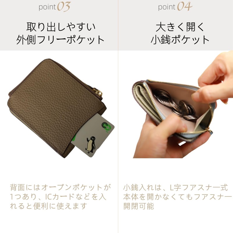 MR FONE Women's Mini Wallet, Genuine Leather, Bi-fold Wallet, Compact,