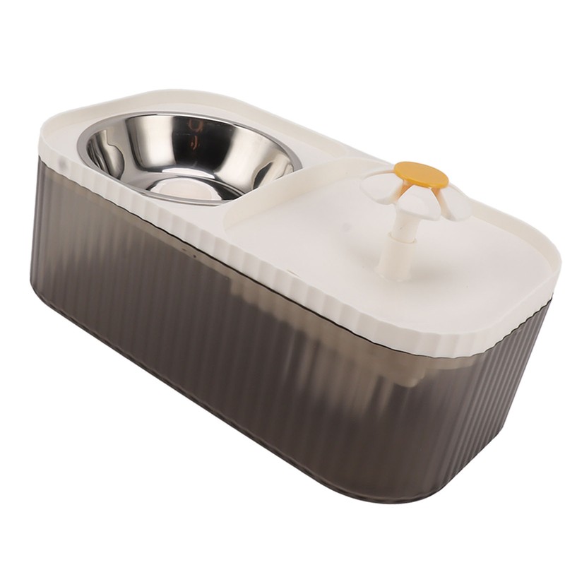 Cat Water Fountain Food Bowl High Capacity Quiet 2 In