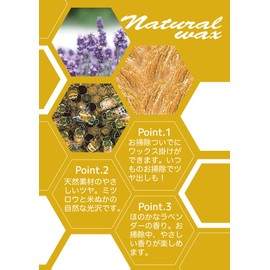 Turner Color 640311 Natural Wax Sheet Plus Pack of 20, Made in Japan, White (Sheet Size) 11.8 x 7.9 inches (30 x 20 cm)