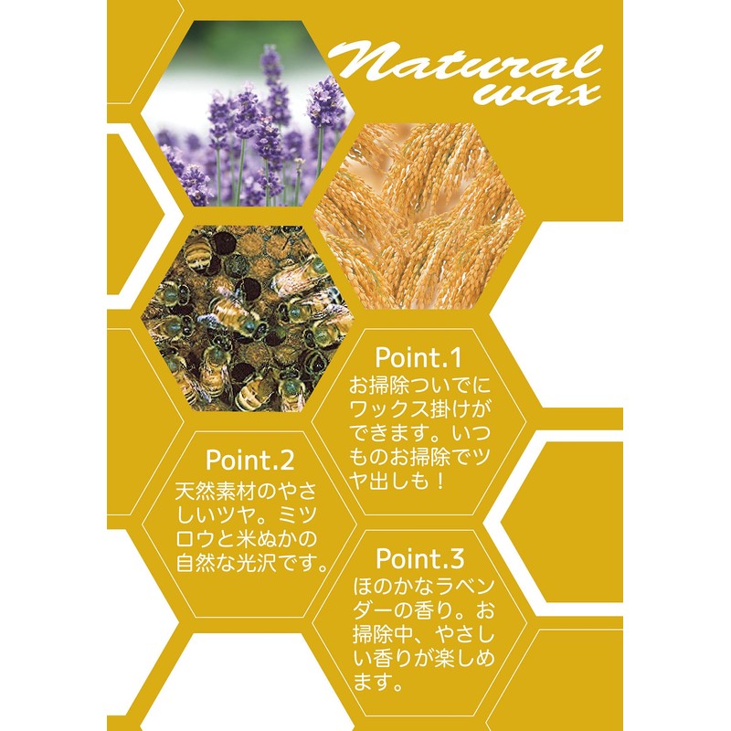 Turner Color 640311 Natural Wax Sheet Plus Pack of 20,