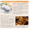 Theos Gold Plus Moisturizing Cream, Naturally Derived, Unscented, Colorless, Amplifies