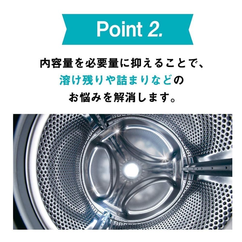 Mold Tornado Wash Tank Cleaner Mold Tornado Neo Drum Type