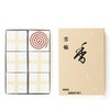 Shoyeido Yohira Horikawa Swirl Value Pack of 60