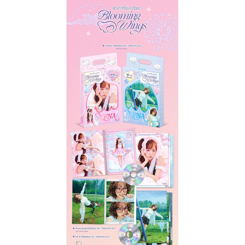 YENA Blooming Wings 4th Mini Album (Photobook - Earth Ver.)