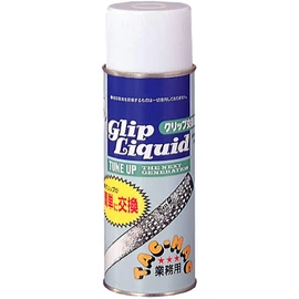 UNIX GE5382G Bat Protection Equipment Commercial Grip Replacement Fluid