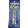 Konishi Aaron Alhua Fishing Master Low Viscosity Multi-Purpose 0.04 oz