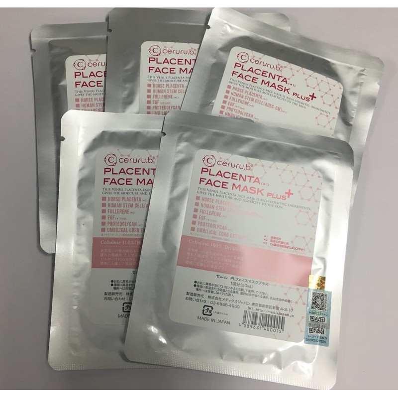 ceruru.b cellular placenta face mask 5 times