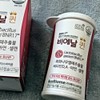Bienal Queen BNR17 Lactobacillus for Menopausal Women 60 Capsules x