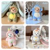SNLN 4 Pcs Teddy Bear Plush Keychain, 6'' Stuffed Bear