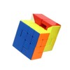 Yealvin Puppet Cube 3x3 Stickerles Bandaged Magic Speed Cube Puzzle