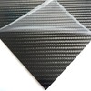 Carbon Fiber Sheet 245x195x0.5mm,Carbon Fiber Plate Board 1/1.5/2/3/4mm Available,3K Twill