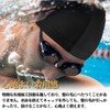 Swim Cap, Training Swimming Cap, Swimming Cap, For Adults, Pool