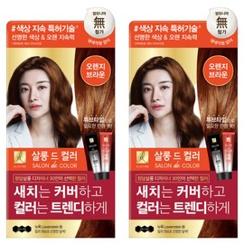 Elastine Salon de Color & Gray Hair Dyeing Cream, Orange Brown, 2 Pieces / 엘라스틴 살롱 드 컬러 앤 새치 염색 크림, 오렌지브라운, 2개