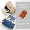 Days Art Multi Case, Smart Key Case, Wallet, Men's, Women's,