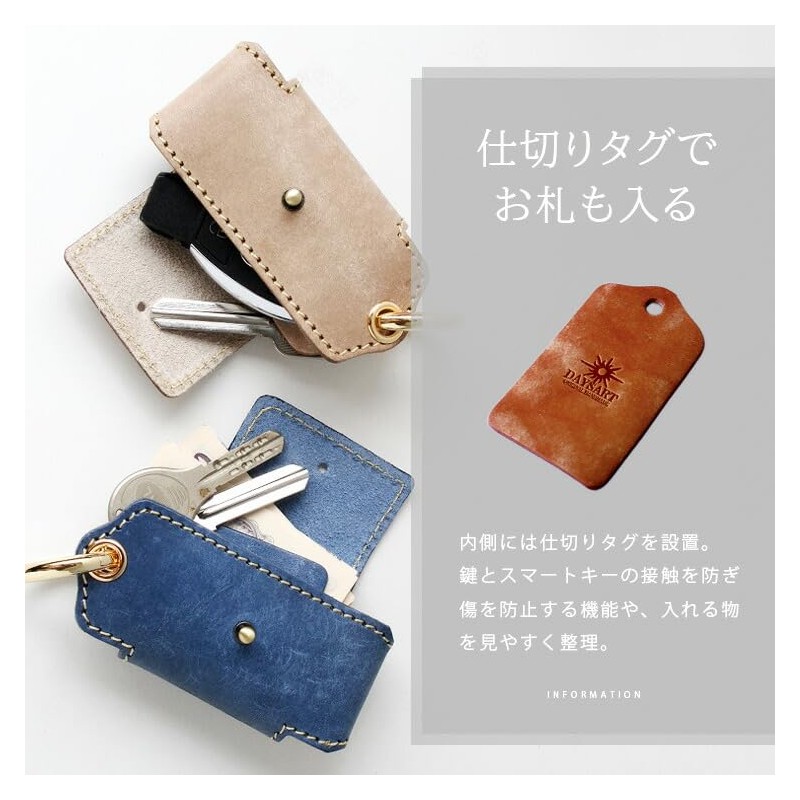 Days Art Multi Case, Smart Key Case, Wallet, Men's, Women's,