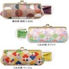 AYANOKOJI TAWARA-Shaped Pencil Case, Pencil Case, Made in Japan, Area