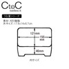 Fukui Craft Heavy-Box Brown 6.9 x 5.5 x 2.6 inches