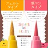 FLORTTE 12 Color Liquid Eyeliner WP
