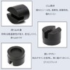 Jack Pad Car Jack Rubber Support Block Rubber Pad Jack