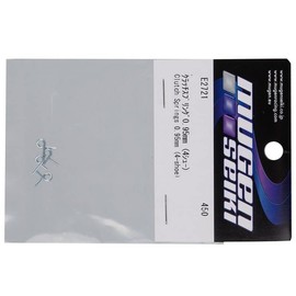 Mugen Clutch Springs 0.95 mm (4) MBX 8R E2721 4-Pin Coupling