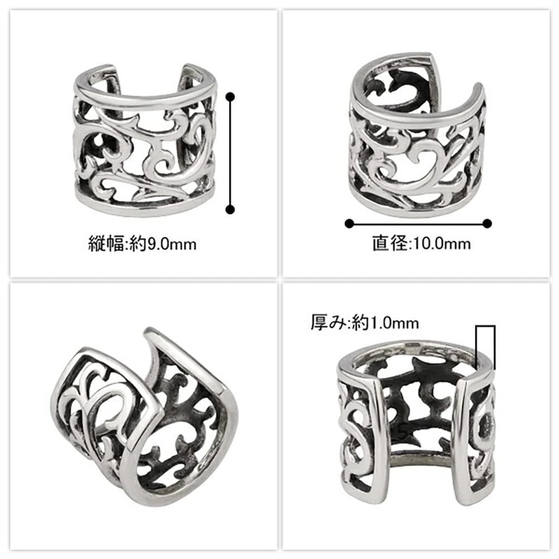 Shinjuku Ginokura Ear Cuffs, Arabesque, 925 Silver, Silver Accessories, Fake