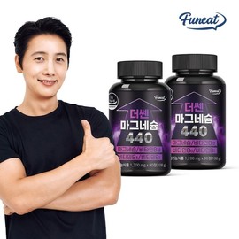 Furnit The Strong High Content Magnesium 440 2 Bottles 6 Months Supply / 퍼니트 더 쎈 고함량 마그네슘 440 2병 6개월분