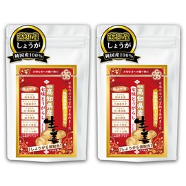 (100% Pure Domestic) The finest shichimi chili peppers from Kochi Prefecture, no additives, no salt, flavoring, or umami seasoning. All ingredients are "domestic natural and natural seasonings