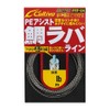 OWNER (オーナー) Line PFP04 PF Assist Sea Bream Lava Line