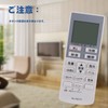 PerFascin Replacement Remote Control FITS FOR Air Conditioner Remote Control