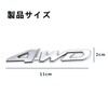 4WD Car Marks Sticker Silver Metal Car Sticker 3D 3D