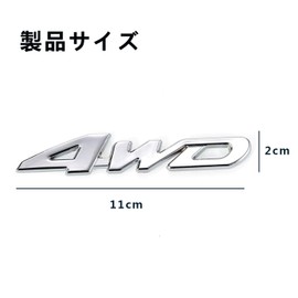 4WD Car Marks Sticker Silver Metal Car Sticker 3D 3D Car Sticker