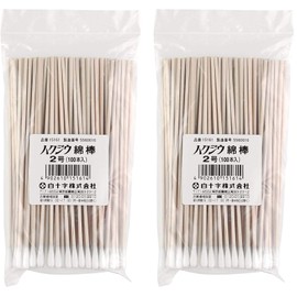 White Cross Bald Cotton Swab No. 2 Pack of 100