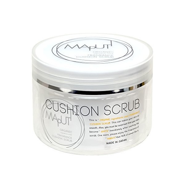 MAPUTI Organic Body Scrub Exfoliator Made in Japan for Women and Men Exfoliation with Dry Skin 5.07 Fl Oz