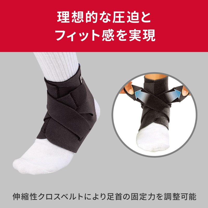 Mueller Ankle Support Sports Daily Life Sprain Left/Right Adjustable Ankle