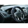 Steering Wheel Cover Lambskin Anthracite 37 to 39 cm
