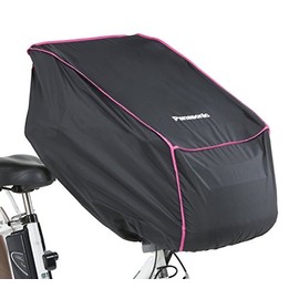 Panasonic NAR139 Front Car Seat Cover