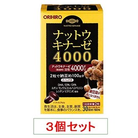 Nattokinase 4000 【60 Tablets x 3 Packs】(Orihiro)