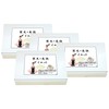 Natural Health Corporation Agar Refreshing Diet, 16 Servings x 4