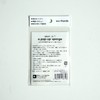eComfort house cellulose sponge katakata kamome