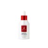 Erztyn 에르쯔틴 리제너레이티브 실트 앰플 Erzutin Regenerative Silk Ampoule