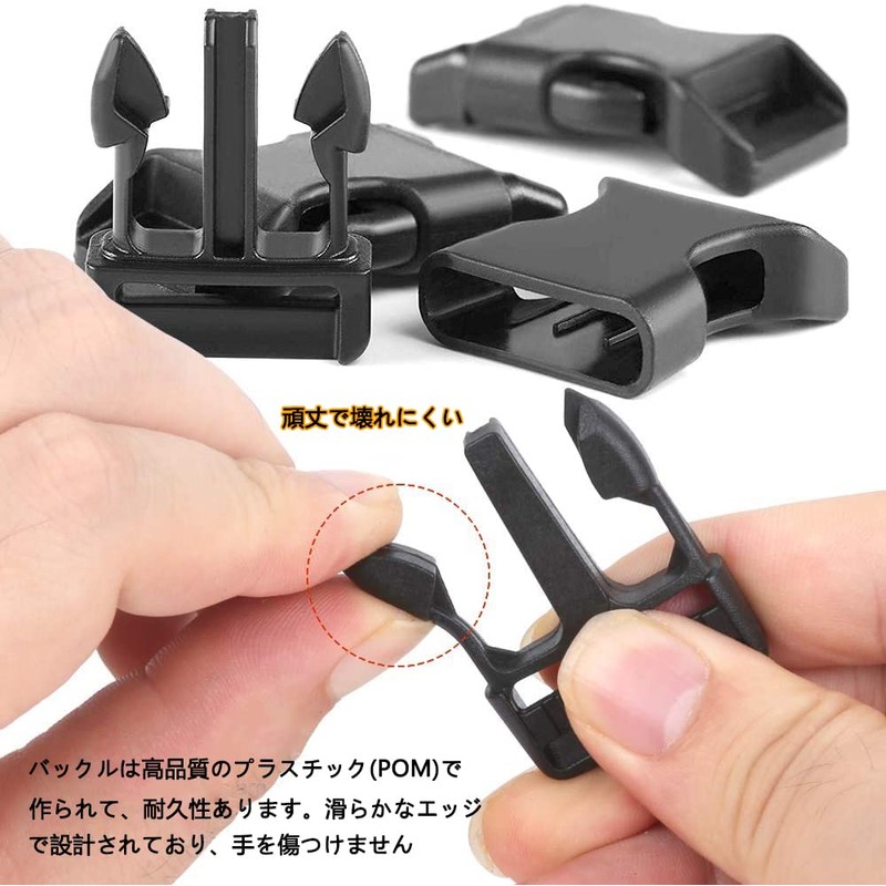 Rinimie Side Release Buckle, Insert Belt Adjustment, Plastic Buckles 8pcs