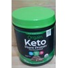 1: Orgain Keto Plant-Based Protein CHOCOLATE Powder Keto Friendly Organic