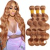 LOIUMGUU Honey Brown Body Wave Human Hair Bundles P27/30 Highlight
