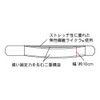 Yamada Style Pelvic Power Belt for Pelvic Size M (Hip: